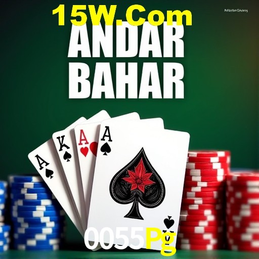 Descubra a Magia dos Jogos de Arcade no 0055Pg