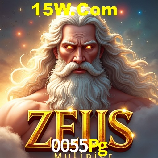 Flash Promotion 0055Pg