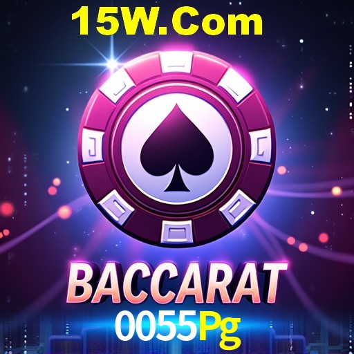 A Revolução dos Aplicativos de Jogos no 0055Pg